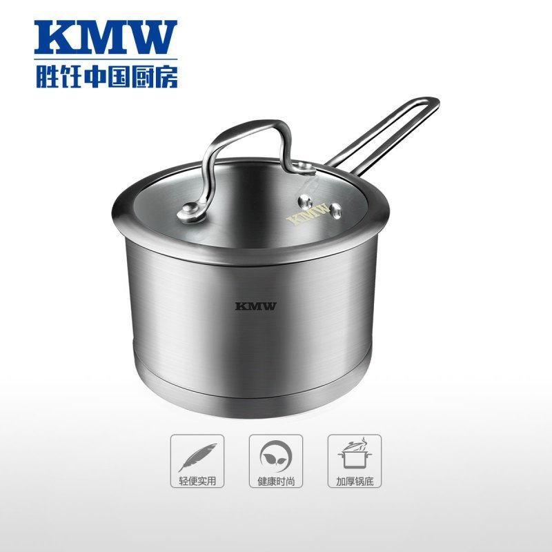 KMW爱家304复底奶锅KMWAJZ0022单身泡面锅煮面锅宿舍锅304不锈钢 炉灶通用 宝宝辅食锅 可视玻璃盖