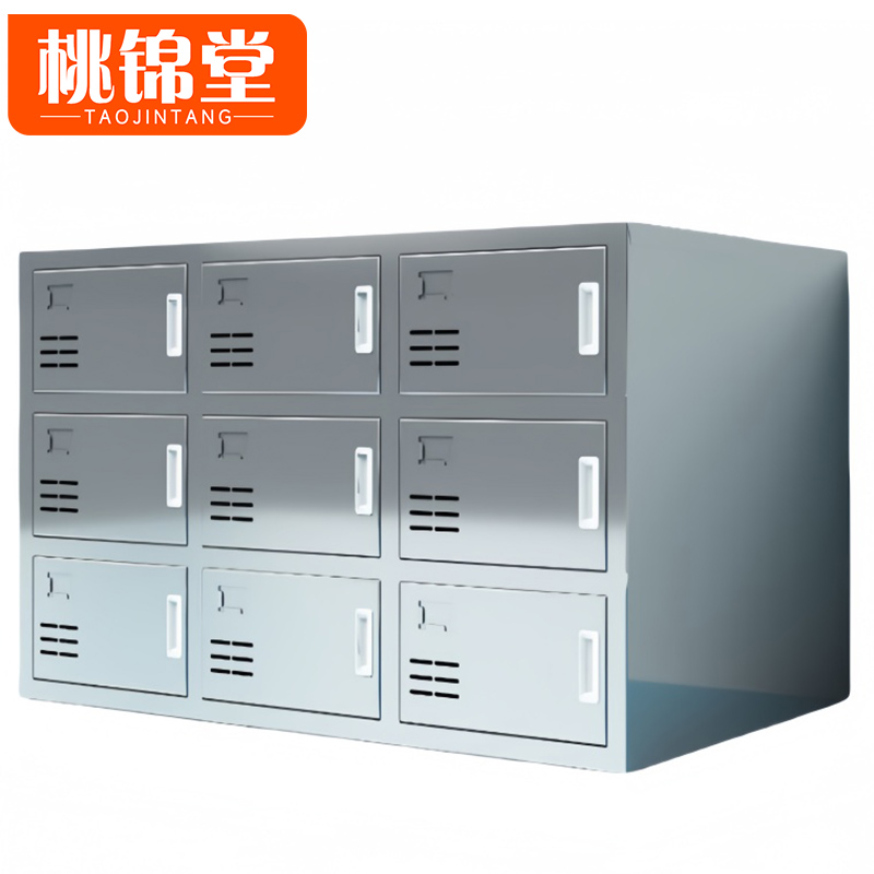 桃锦堂 收纳鞋柜1米 个高清大图