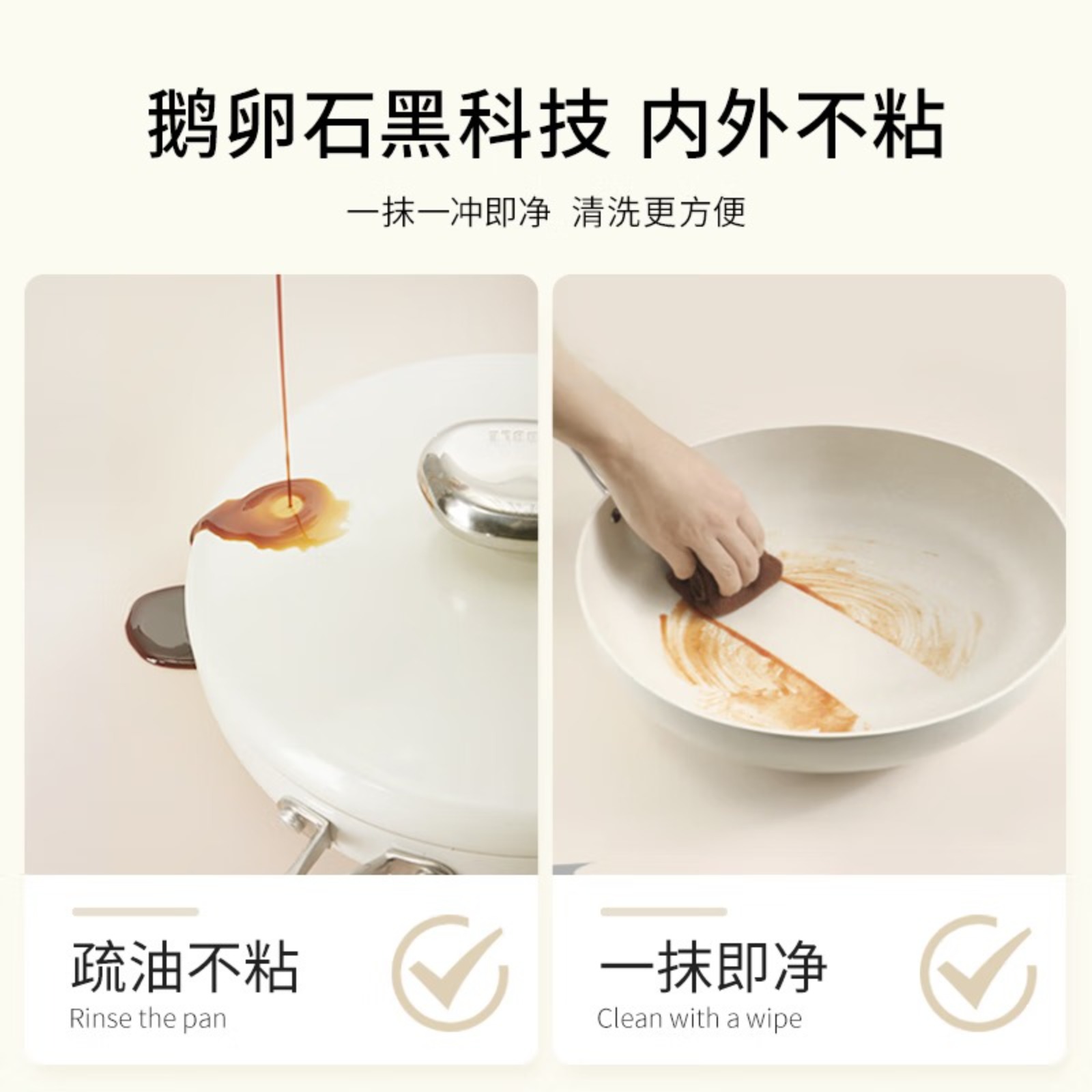 温仑山 鹅卵石不粘煎锅 白玉兰26cm带盖高清大图