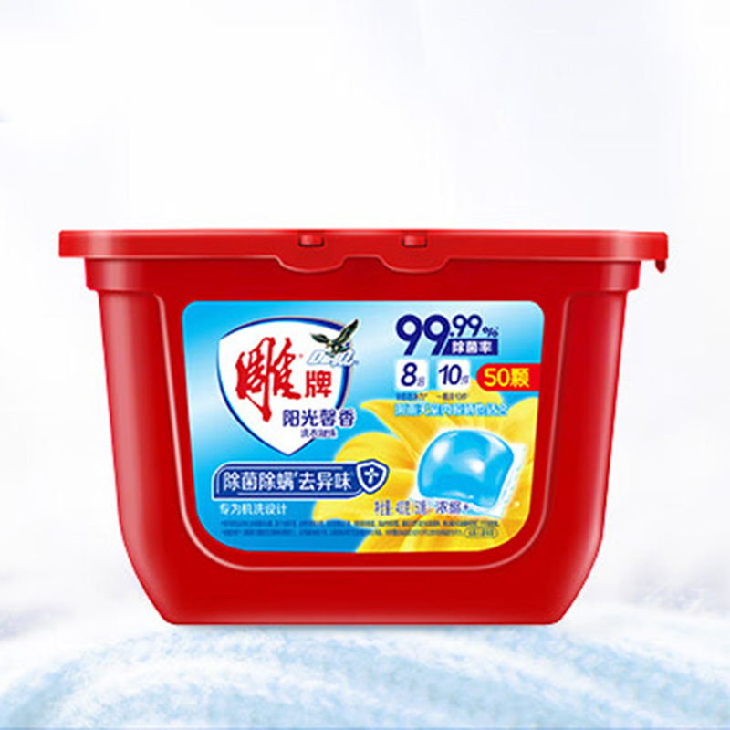 雕牌洗衣凝珠除菌除螨持久留香温和护衣阳光馨香400g(包装随机)高清大图