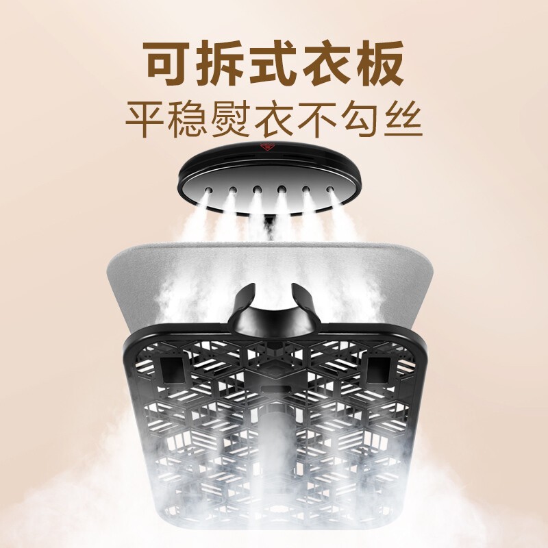苏泊尔(SUPOR) 挂烫机家用电熨斗蒸汽熨烫机家用双杆立式家用手持/挂式蒸汽熨斗GT33CP-20 钛灰色高清大图