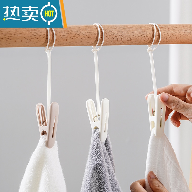 敬平日式小夹子晾衣夹塑料衣服夹子固定防风强力家用蚊帐夹子晒衣服夹 [标准款]白色-24只装高清大图