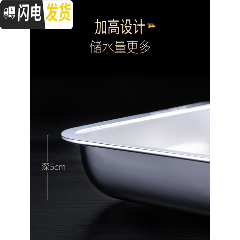 三维工匠 304不锈钢茶盘功夫茶具家用简约长方形迷你小茶台储 中号方盘无沥水盘(31.5cm*24.5cm*2.5cm)高清大图