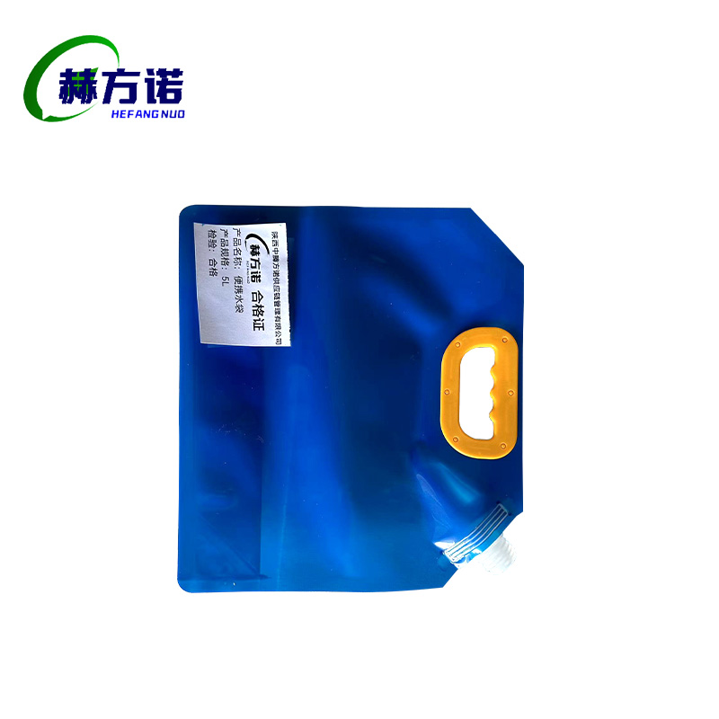 赫方诺便携水袋5L/个高清大图