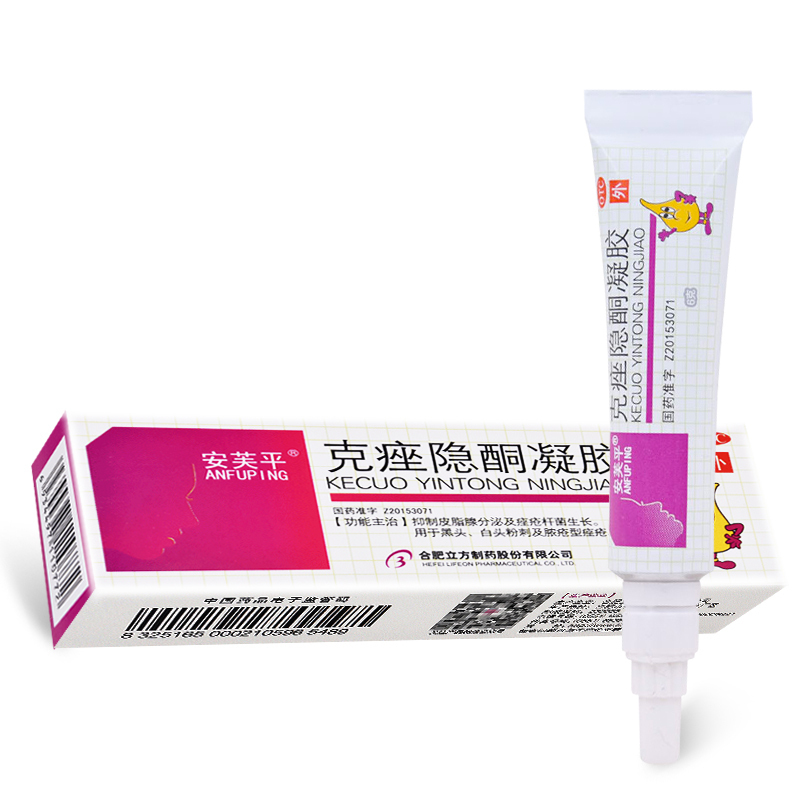 包 邮]安芙平,ANFUPING平克痤隐酮凝胶6g