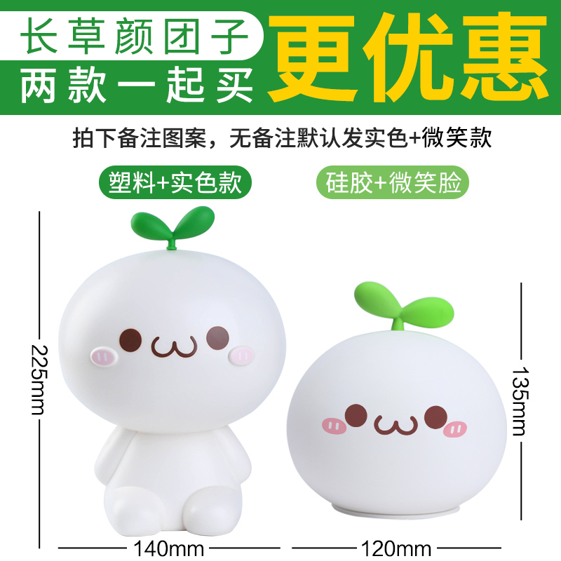 存钱罐儿童储蓄罐储钱罐防摔创意可爱女孩网红卡通透明塑料大容量 三维工匠 塑料存钱罐+硅胶存钱罐高清大图