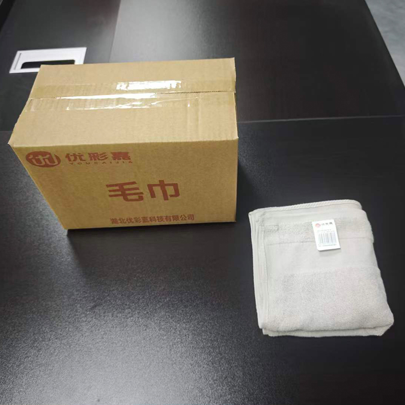 优彩嘉 纯棉吸水毛巾 74X34cm 颜色随机 YCJ-S72 条高清大图