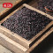 燕之坊 紫米1kg