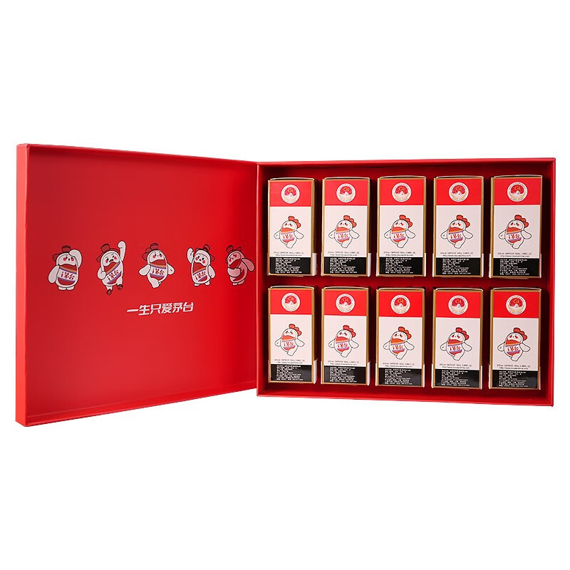 茅台 飞天茅台小可爱 53度酱香型 100ml*10 礼盒装白酒