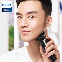 飞利浦PHILIPS电动剃须刀S526 S566全身水洗 4D浮动刀头 18片迷你刀片 男士刮胡刀充电式