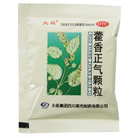 太极 藿香正气颗粒10g*10袋/盒解表化湿暑湿感冒头痛胸闷发热呕吐