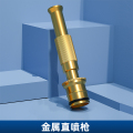 高压洗车水枪家用喷枪冲车增压神器汽车刷车喷头水管软管庭院浇花 不同尺码 单独金属水枪【特惠限购一件】