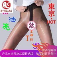 油亮丝袜大码超薄T裆情趣油光爱丝肉色开裆连裤袜女春秋