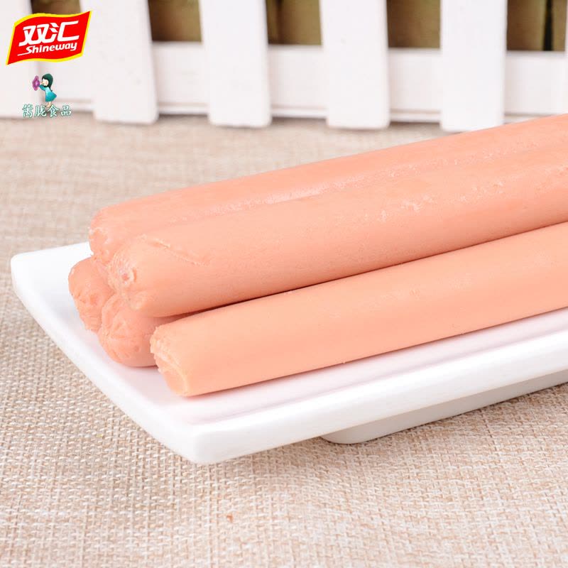 双汇(Shuanghui) 王中王火腿肠240gx2袋 香肠休闲火腿肠热狗台式肉类零食小吃烧烤肠图片