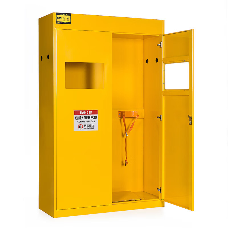 wahl全钢气瓶柜气体钢瓶储存柜高1900宽1200深450mm单位个