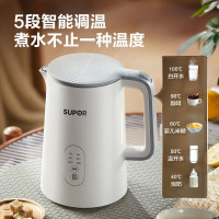 苏泊尔(SUPOR)烧水壶保温全自动电热水壶5段调温开水壶电水壶304食品级不锈钢内胆1.5L大容量 SW-15J71A