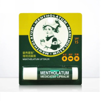 曼秀雷敦MENTHOLATUM薄荷润唇膏保湿滋润补水防干裂无色护唇膏 两支装