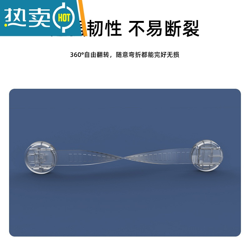 显彩隐形儿童安全锁防夹手防护柜门锁冰箱柜子抽屉锁扣防宝宝器 素色隐形2只装★无痕胶贴★对开锁房门安全扣