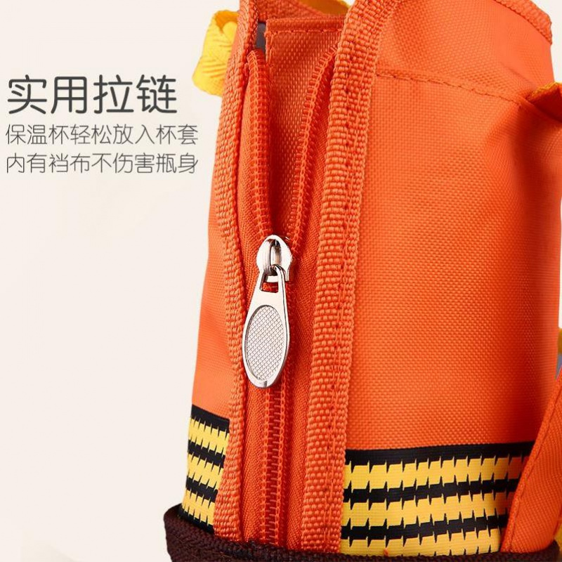 保温杯套儿童家用布艺幼儿园外套通用成品水瓶收纳袋女孩环保可爱 粉色大KT
