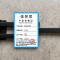 依梵思 投影仪支架 ZJ001 个