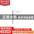 市场决定视角下政策性金融机构改革创新研究