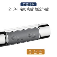 moen摩恩电加热毛巾架不锈钢毛巾杆卫生间壁挂式智能烘干架防潮