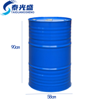 泰光盛油桶200L个