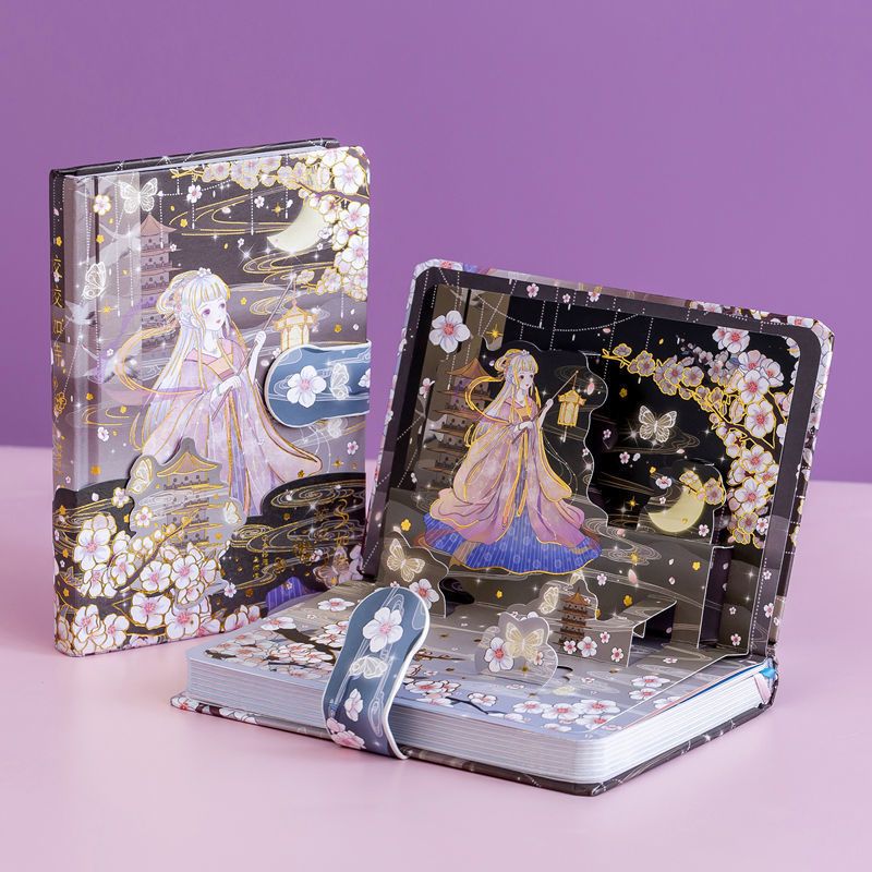 立体古风手账本笔记本彩页高颜值手帐本复古仙气ins国风学生本子