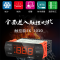 TENDZONE 220v开水器温控器(单位:个)