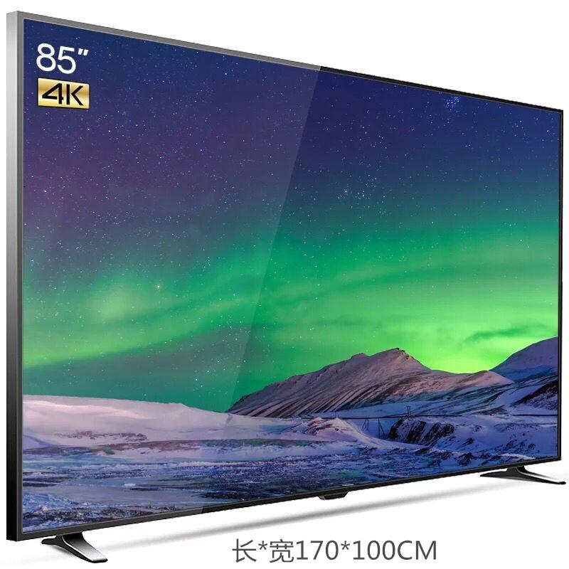 荣事达55/65/75吋4K超高清46液晶平板电视机70网络wifi智能8550 荣事达85防爆平板4K智能网