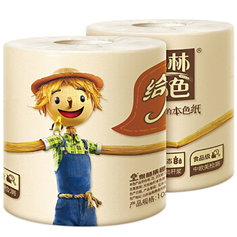 泉林本色 不漂白本色纸三层卷纸140g 共12卷