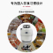 荣事达厨房垃圾处食物理器家用水槽厨余粉碎机无线开关垃圾粉碎机