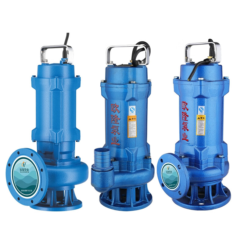 欧隆(OULONG) 单相潜水排污泵50WQD20-18-2.2