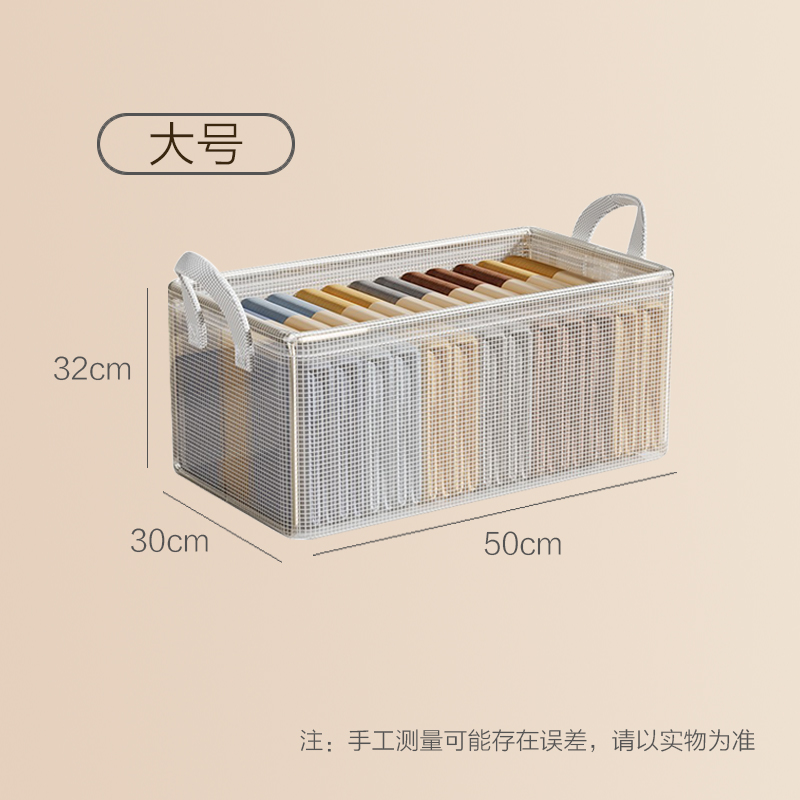 新款透明PVC收纳盒钢架收纳箱裤子衣服布艺整理箱家用衣柜宿舍衣物收纳盒整理盒高清大图