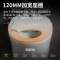希箭大冲力无水压智能马桶自动翻盖即热家用遥控冲水座便电动一体式坐便器