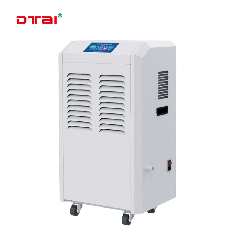 电素(DTAI) 智能除湿机除湿器办公室设备间抽湿机DT-PDHJ-Z1-720高清大图