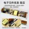18w(接1米以内灯带) 220v转24v[低压灯条变压器] led灯带条专用220v转24v12伏变压转换器低压电源恒