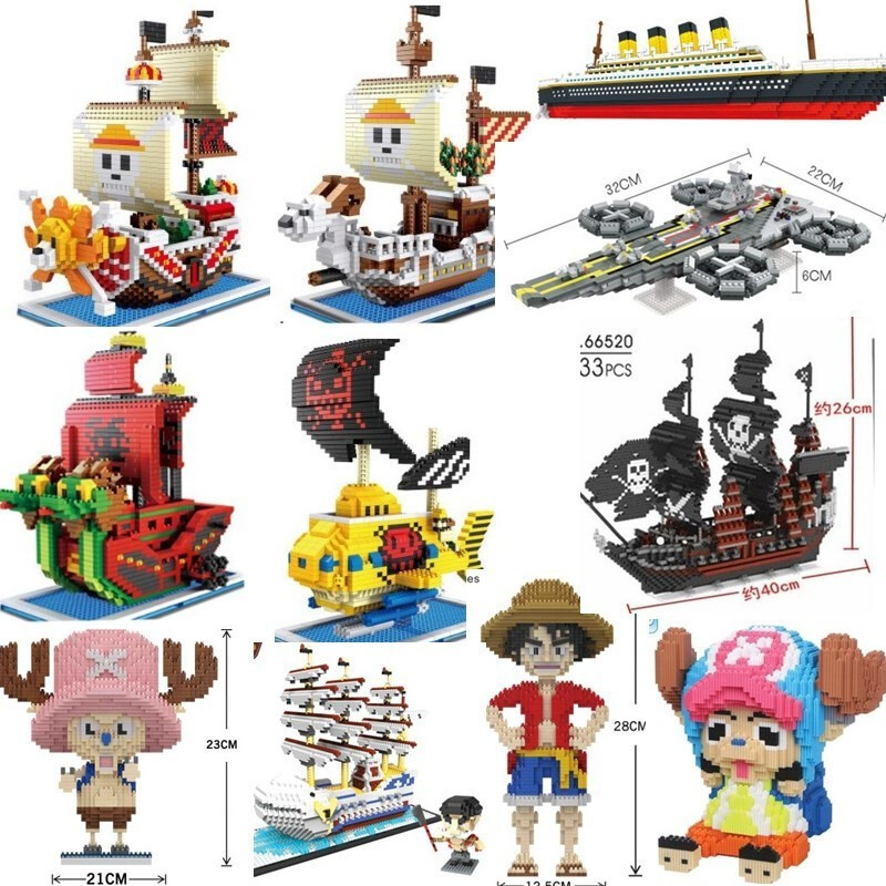 乐高海贼王海贼盗船金梅丽力号阳光千阳号路飞乔巴索隆艾斯香吉士模型
