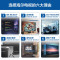 海尔(Haier) LU55C71 55英寸4K智慧金属全面屏 远场语音 高效8K解码 彩电电视机
