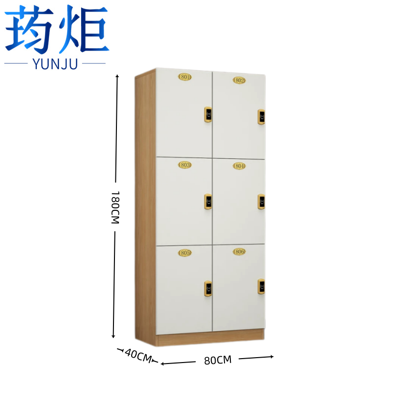 荺炬存包柜高清大图