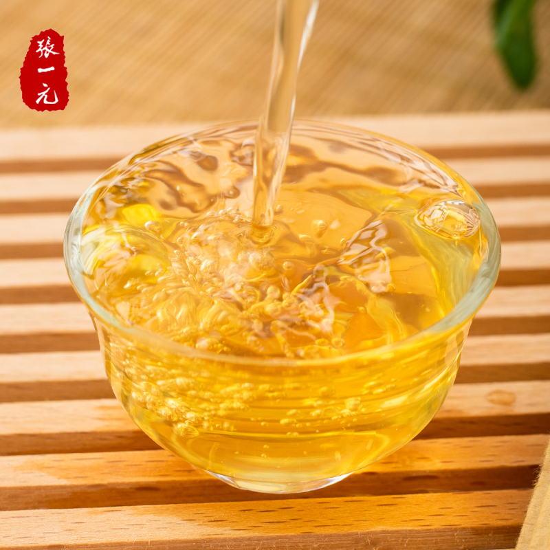 张一元茶叶 特种茉莉花茶云叶香珠50g 绣球浓香型茉莉龙珠 袋装绿茶茶叶