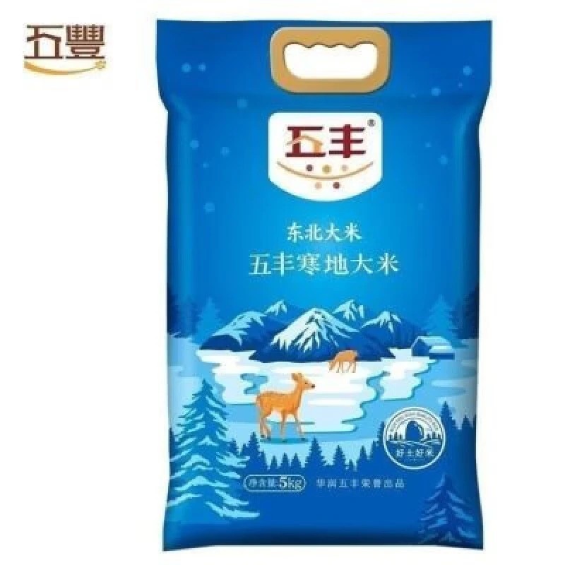 五丰 寒地大米5KG