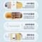 万家乐JSQ26-13RL0一键增压零冷水燃气热水器家用WIFI智控恒温天然气大水量强排式13升