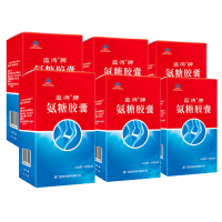 蓝湾牌氨糖胶囊 0.3g/粒*100粒/瓶 6瓶礼盒装氨基葡萄糖 增强免疫
