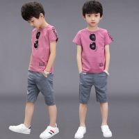 童装男童夏装套装儿童衣服男孩子夏季套装中小童套装男孩夏装2021 粉红色眼镜款 110 建议身高90-100厘米