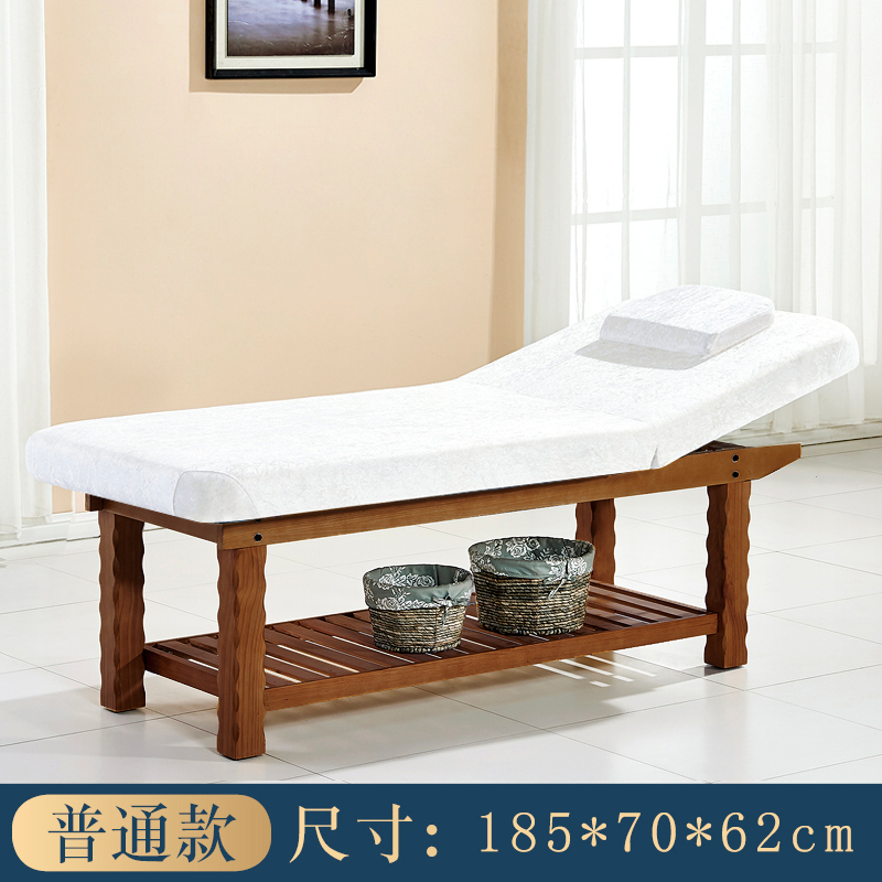 艺可恩床专用实木按摩床推拿床家用美睫纹绣床折叠艾灸理疗床视频