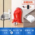 阻门器门挡家用门阻报警器酒店独居女生防盗安全抵门堵门顶门神器- - 【经典】阻门器+报警器白+不锈钢阻门器