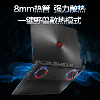 联想（Lenovo）拯救者Y7000 15.6英寸微边框游戏本笔记本电脑（i5-8300H 16G 512G GTX1050 2G独显）黑
