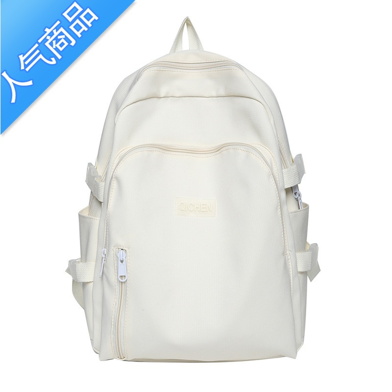 封后书包女ins日系少女韩版初中生可爱软妹背包高中学生大容量双肩包学生书包