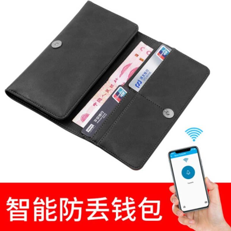 东方韵智能防丢电源钱包（6000毫安）黑色